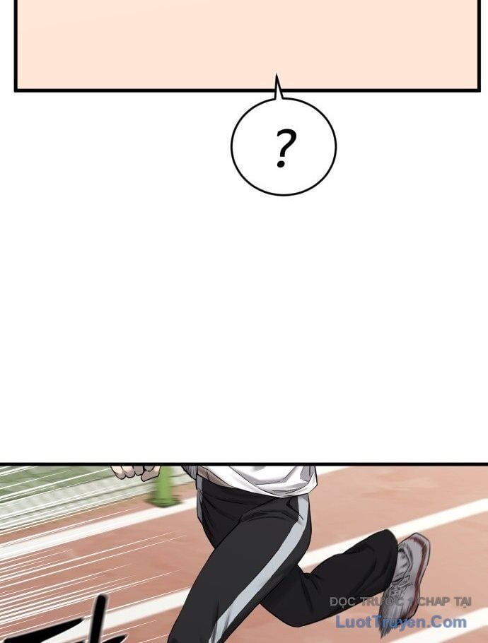 Đội Bóng Rổ Trung Học: Chapter 1