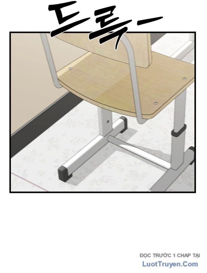 Đội Bóng Rổ Trung Học: Chapter 1