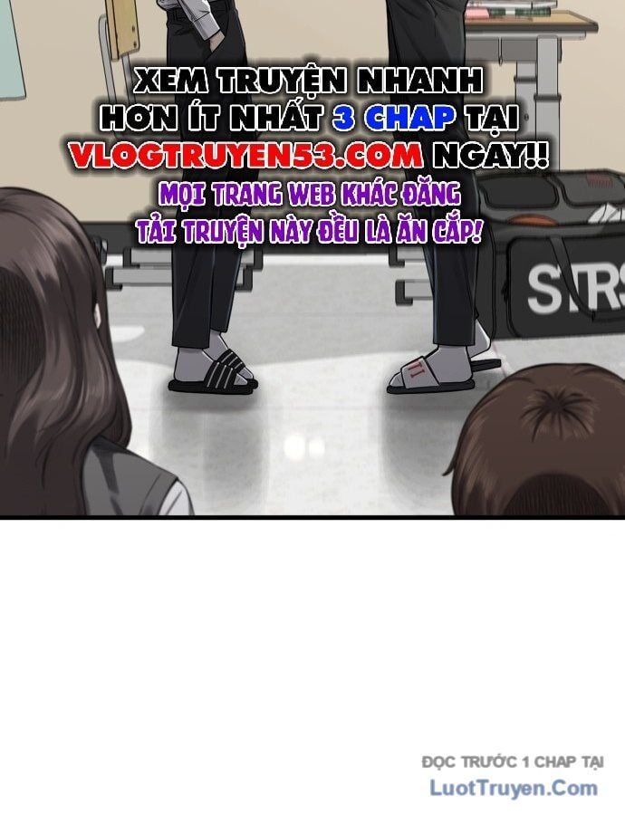 Đội Bóng Rổ Trung Học: Chapter 1