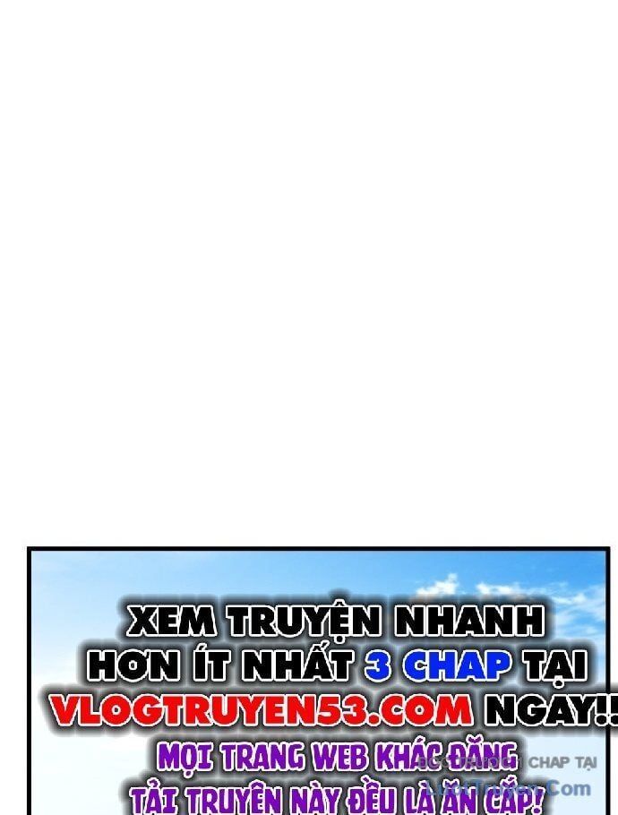 Đội Bóng Rổ Trung Học: Chapter 1
