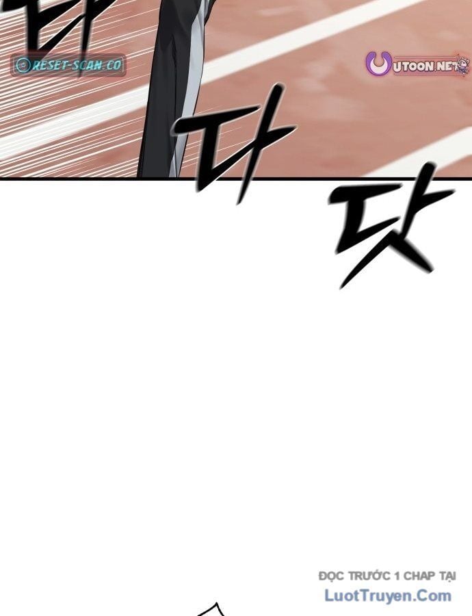 Đội Bóng Rổ Trung Học: Chapter 1