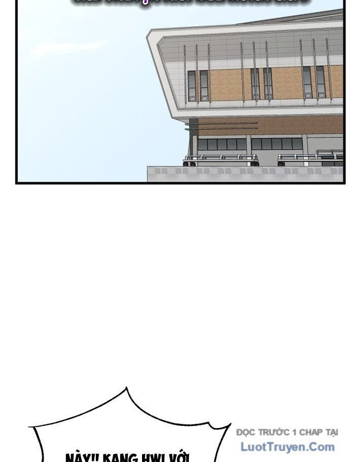 Đội Bóng Rổ Trung Học: Chapter 1