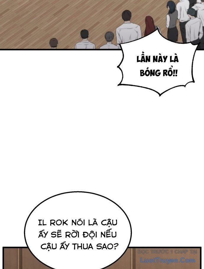 Đội Bóng Rổ Trung Học: Chapter 1