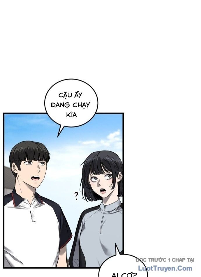 Đội Bóng Rổ Trung Học: Chapter 1