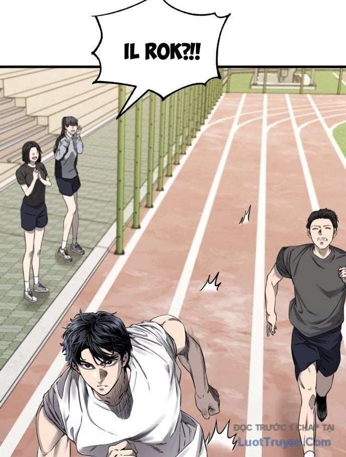 Đội Bóng Rổ Trung Học: Chapter 1