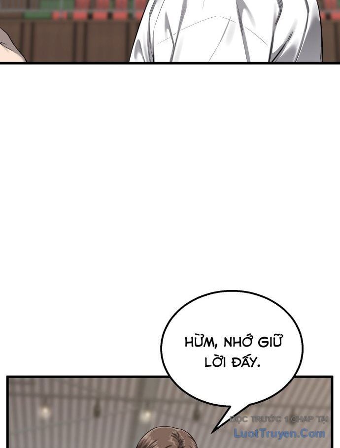 Đội Bóng Rổ Trung Học: Chapter 1