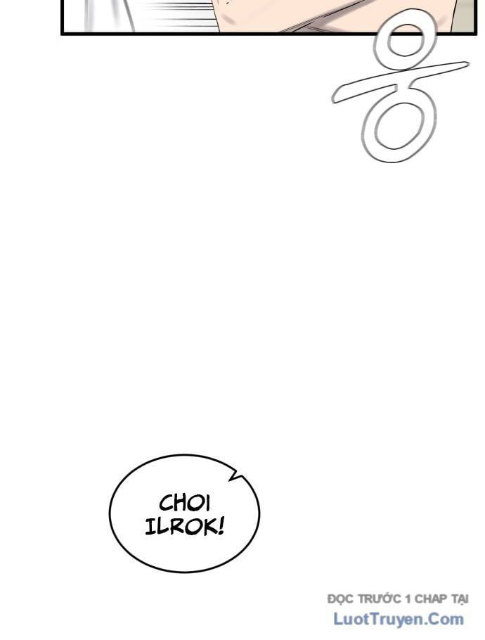 Đội Bóng Rổ Trung Học: Chapter 1