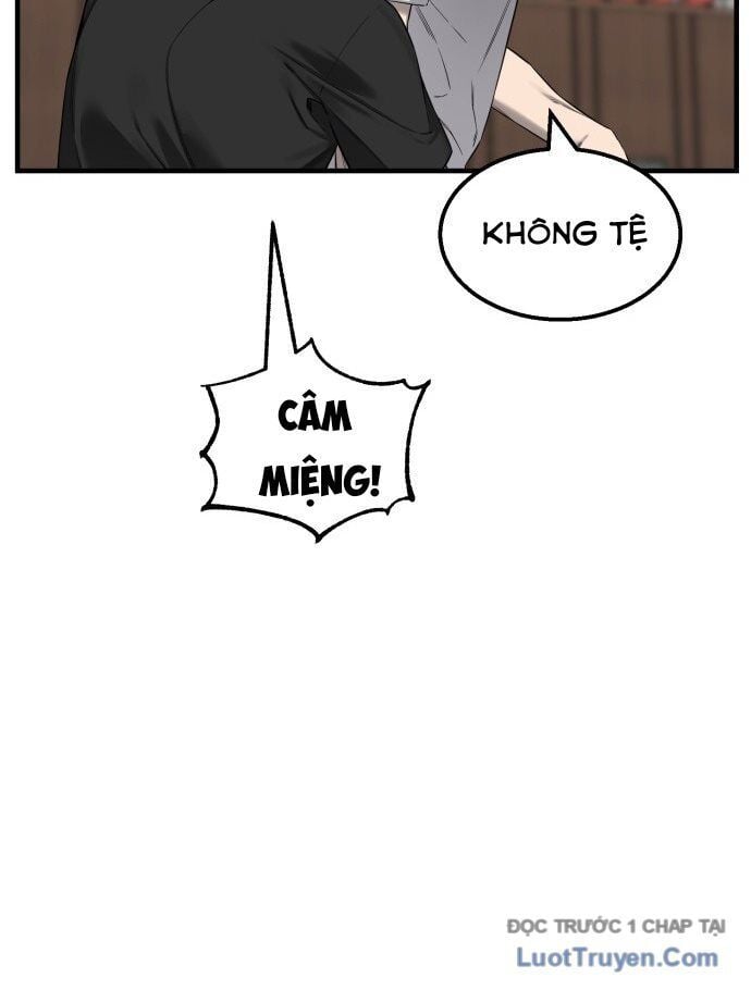 Đội Bóng Rổ Trung Học: Chapter 1