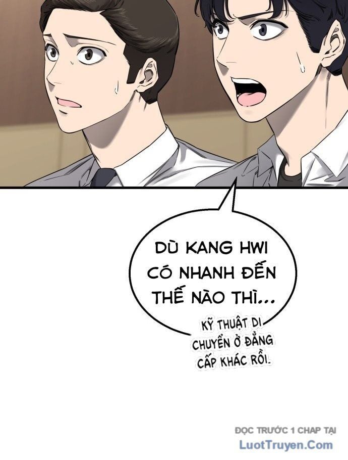 Đội Bóng Rổ Trung Học: Chapter 1