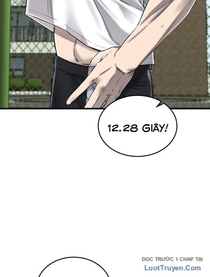 Đội Bóng Rổ Trung Học: Chapter 1