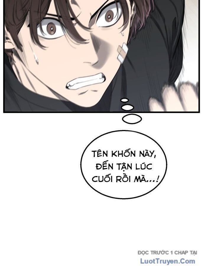 Đội Bóng Rổ Trung Học: Chapter 1