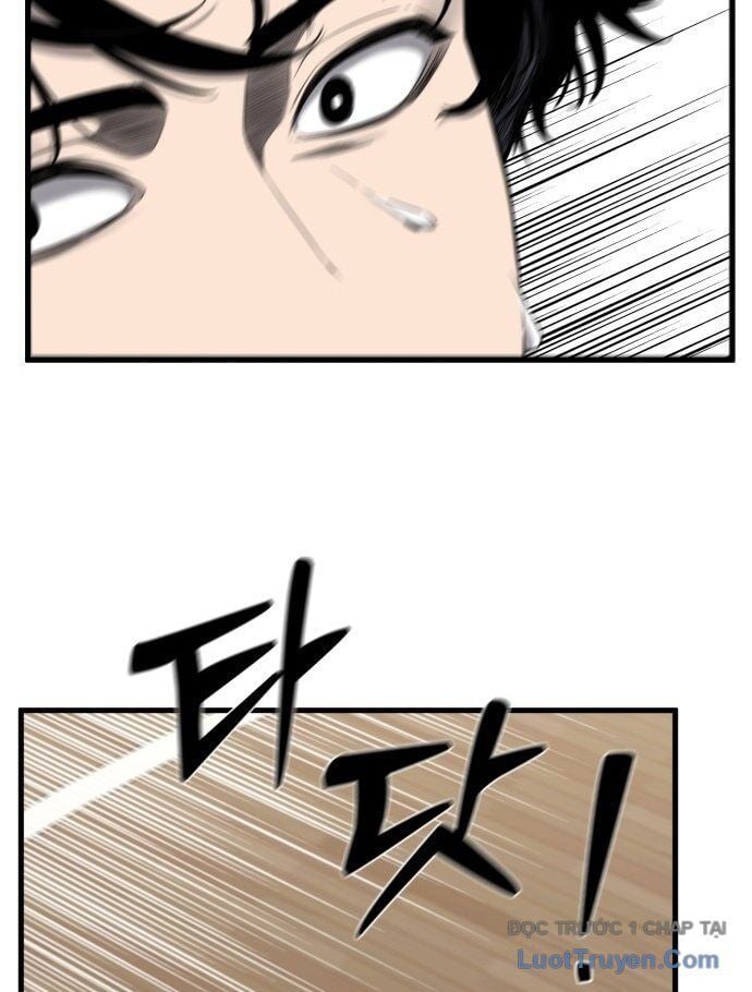 Đội Bóng Rổ Trung Học: Chapter 1