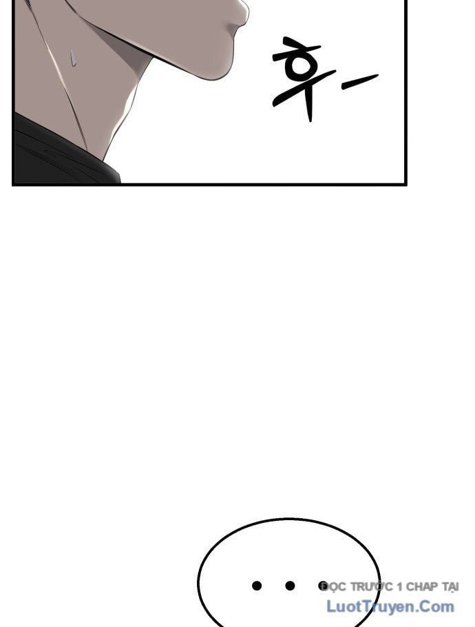 Đội Bóng Rổ Trung Học: Chapter 1