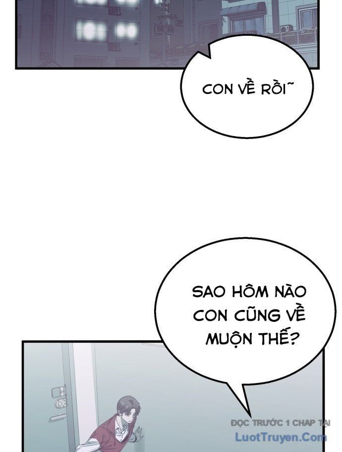 Đội Bóng Rổ Trung Học: Chapter 1