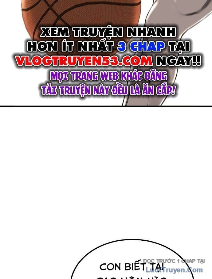 Đội Bóng Rổ Trung Học: Chapter 1