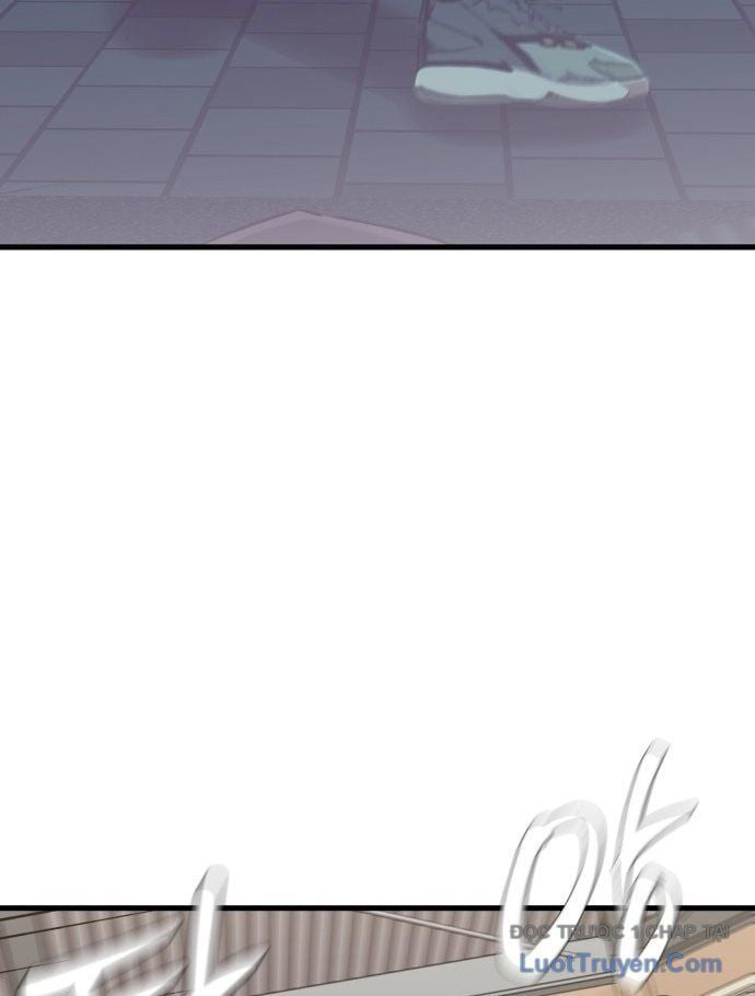 Đội Bóng Rổ Trung Học: Chapter 1