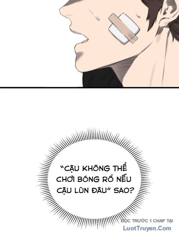 Đội Bóng Rổ Trung Học: Chapter 1