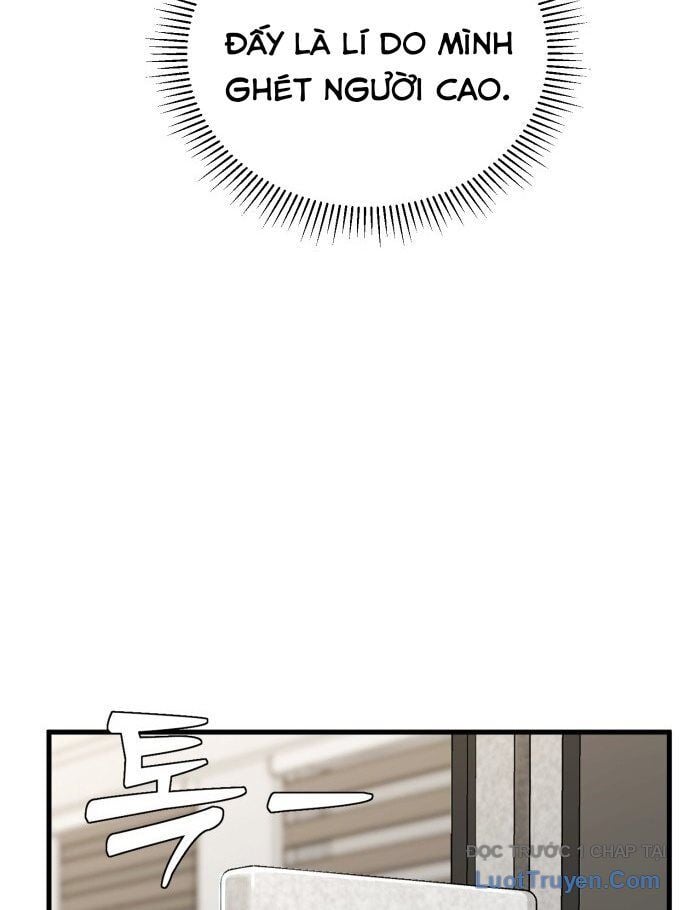 Đội Bóng Rổ Trung Học: Chapter 1