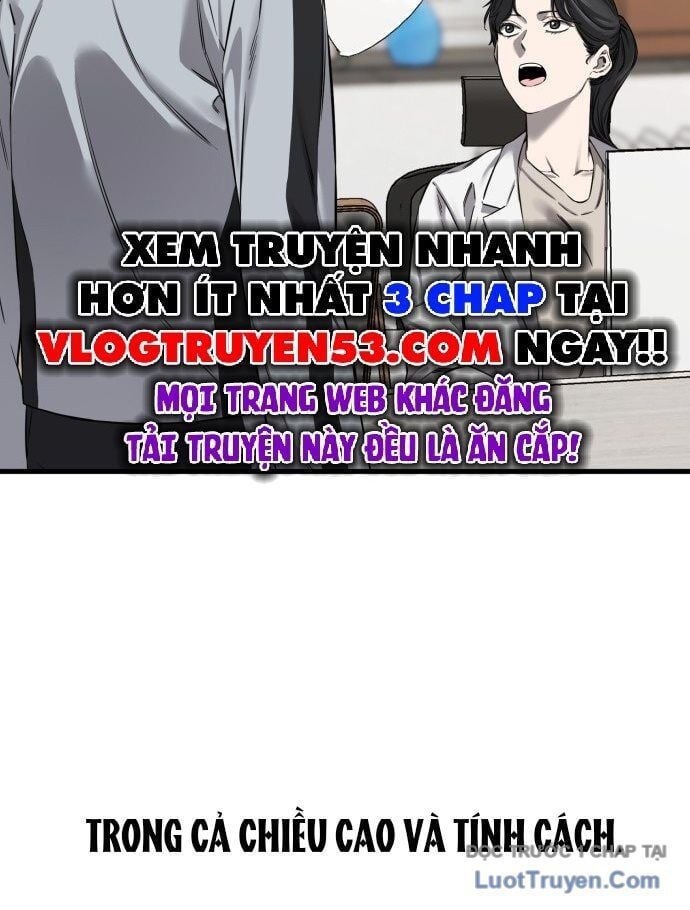 Đội Bóng Rổ Trung Học: Chapter 1