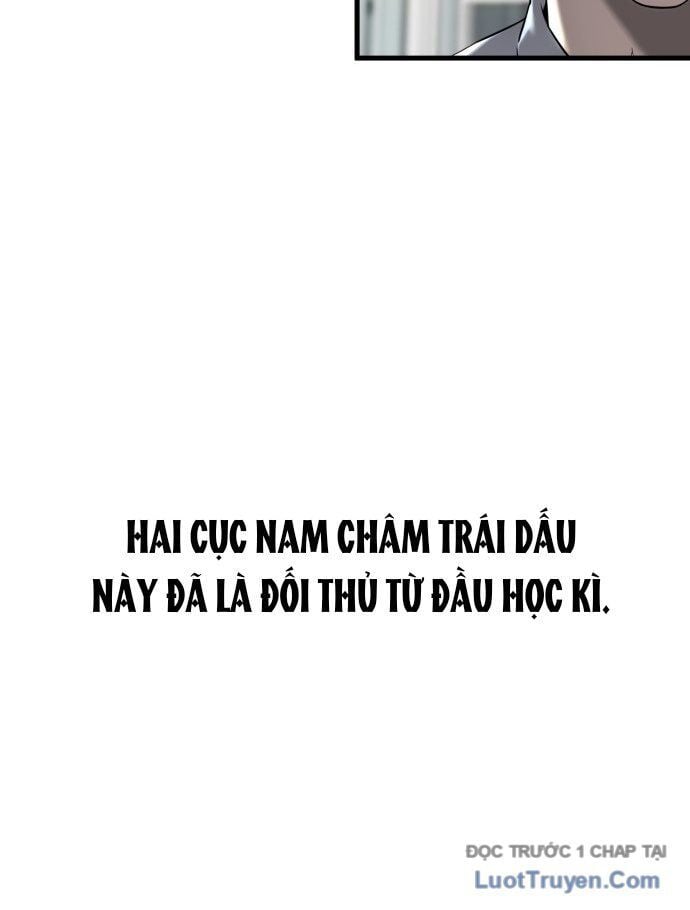 Đội Bóng Rổ Trung Học: Chapter 1