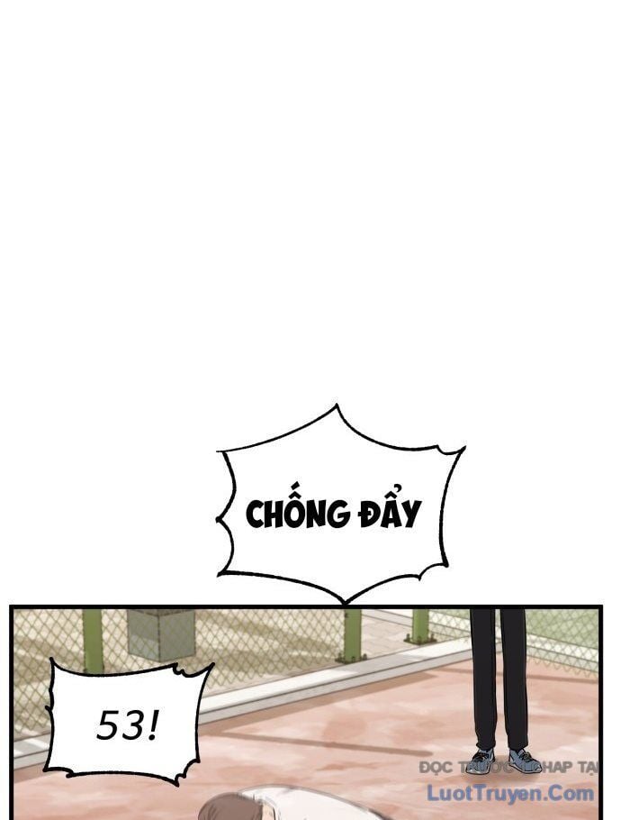 Đội Bóng Rổ Trung Học: Chapter 1