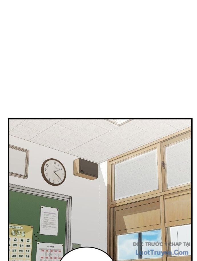 Đội Bóng Rổ Trung Học: Chapter 1