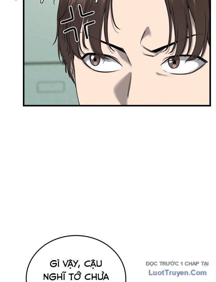 Đội Bóng Rổ Trung Học: Chapter 1