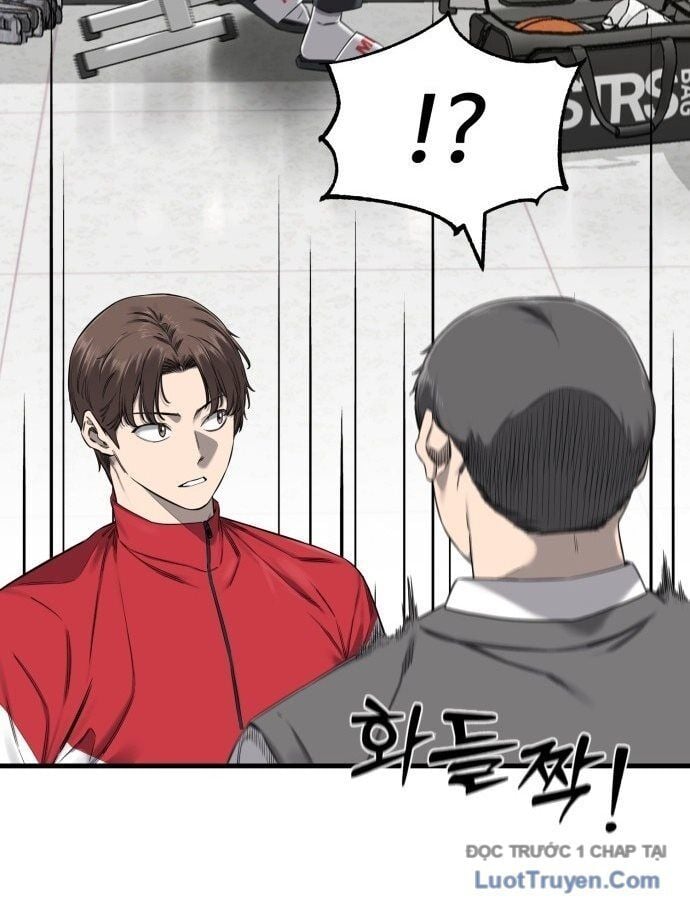 Đội Bóng Rổ Trung Học: Chapter 1