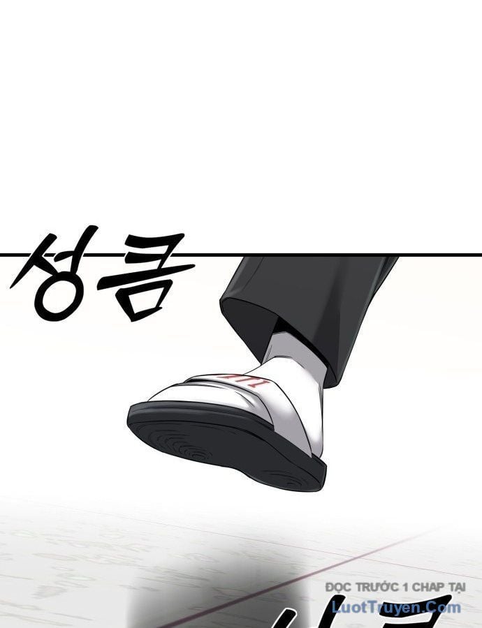 Đội Bóng Rổ Trung Học: Chapter 1