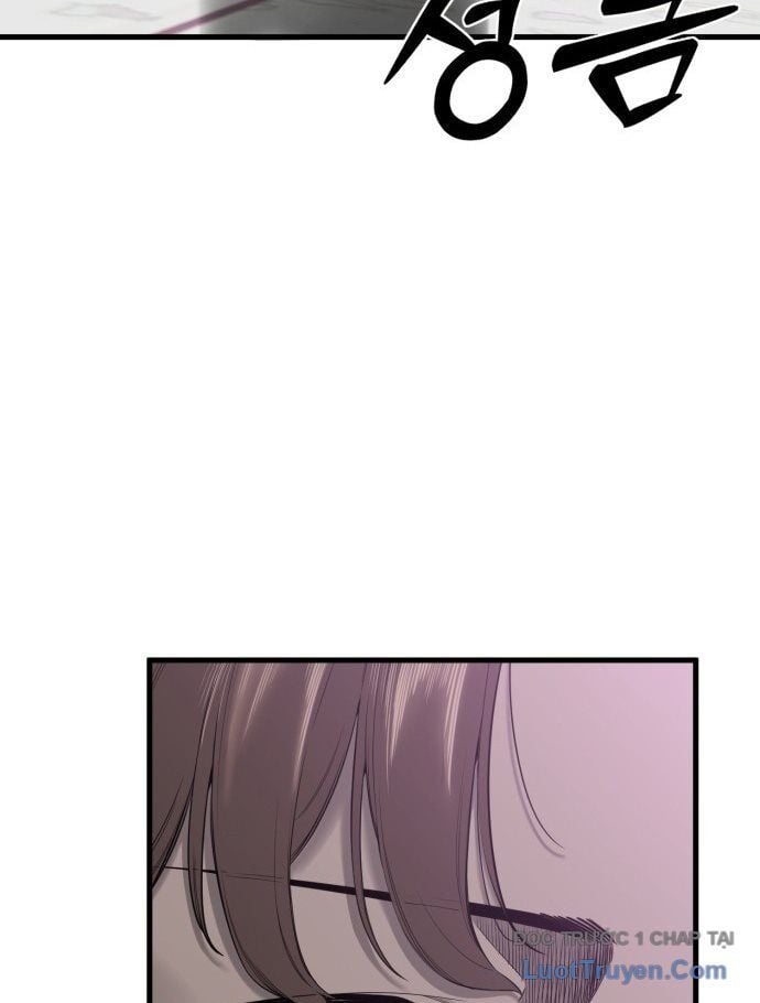 Đội Bóng Rổ Trung Học: Chapter 1