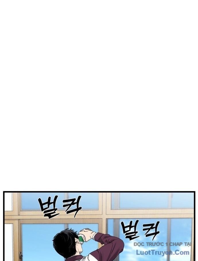 Đội Bóng Rổ Trung Học: Chapter 1