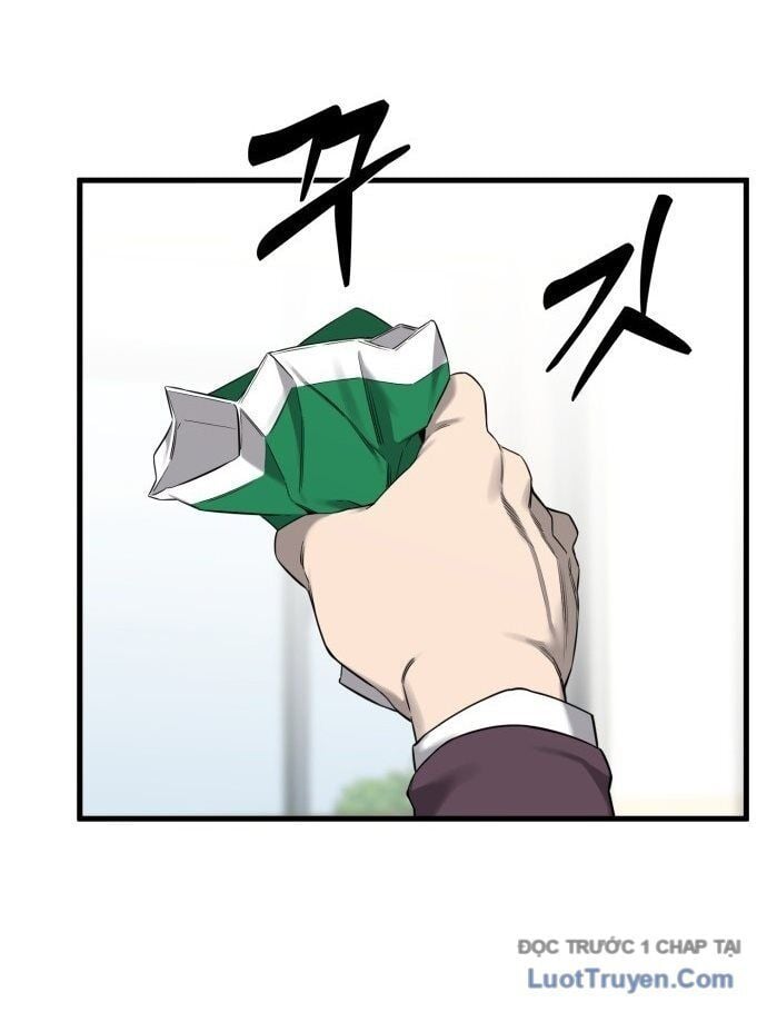 Đội Bóng Rổ Trung Học: Chapter 1