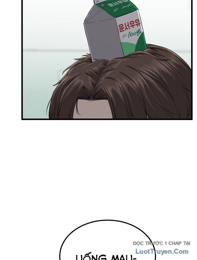 Đội Bóng Rổ Trung Học: Chapter 1