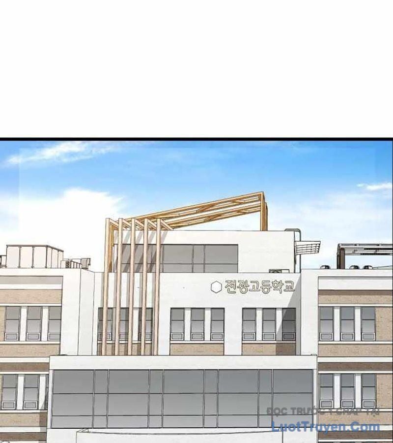 Đội Bóng Rổ Trung Học: Chapter 2