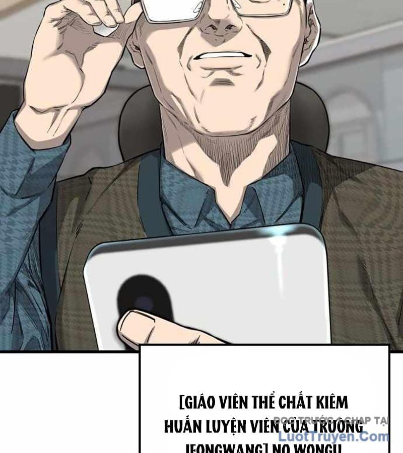 Đội Bóng Rổ Trung Học: Chapter 2