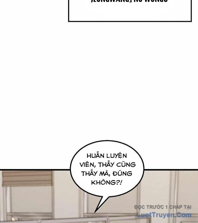 Đội Bóng Rổ Trung Học: Chapter 2