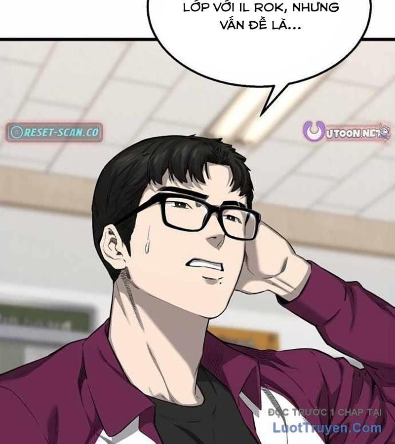 Đội Bóng Rổ Trung Học: Chapter 2