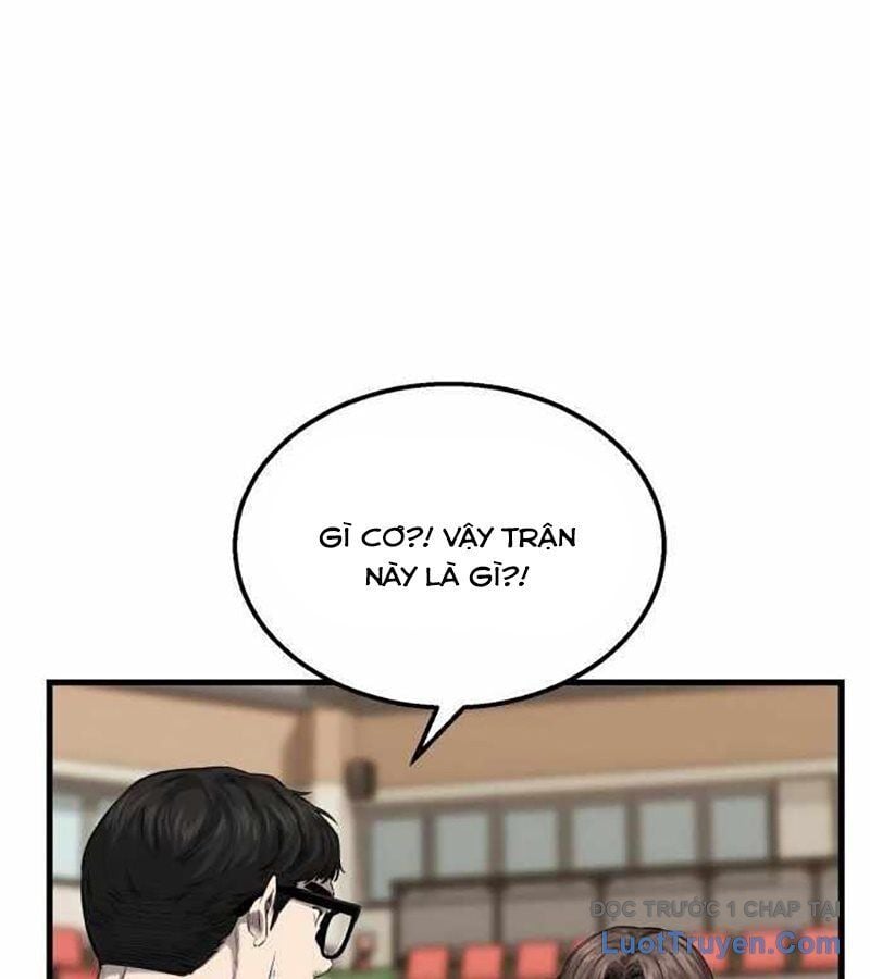 Đội Bóng Rổ Trung Học: Chapter 2