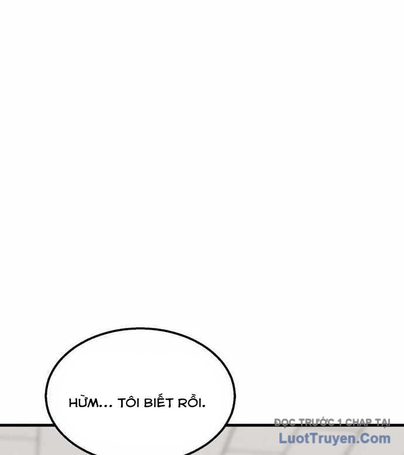 Đội Bóng Rổ Trung Học: Chapter 2