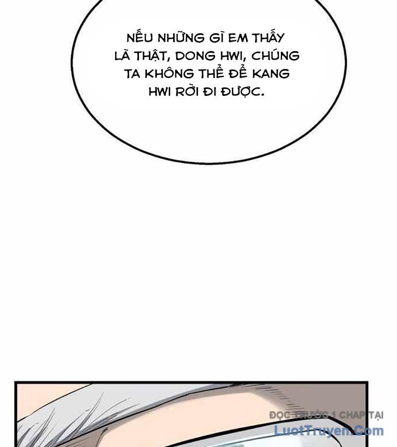 Đội Bóng Rổ Trung Học: Chapter 2