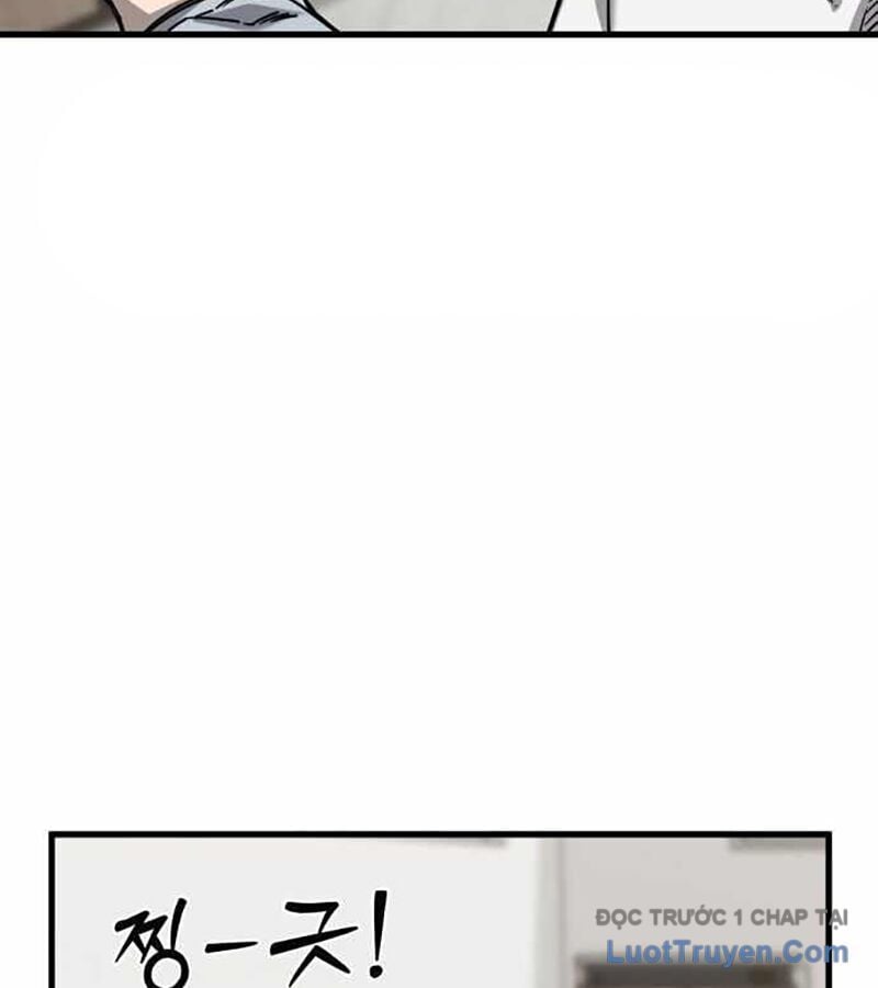 Đội Bóng Rổ Trung Học: Chapter 2