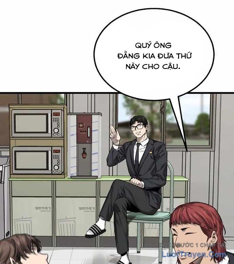 Đội Bóng Rổ Trung Học: Chapter 2