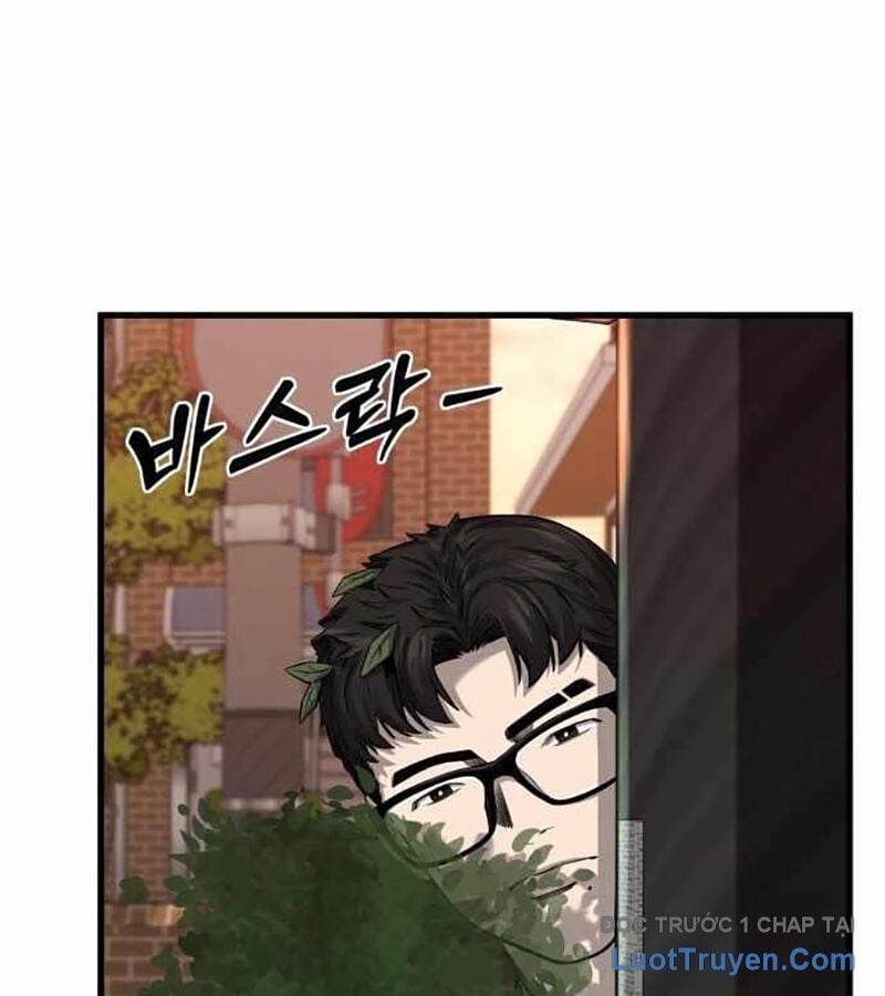 Đội Bóng Rổ Trung Học: Chapter 2