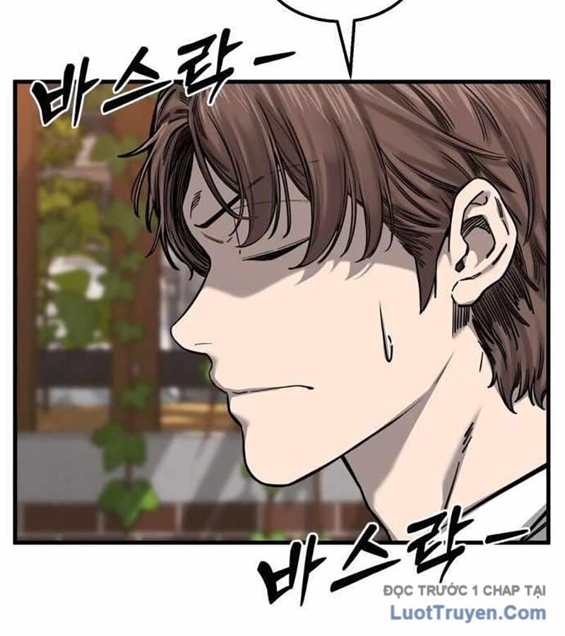 Đội Bóng Rổ Trung Học: Chapter 2