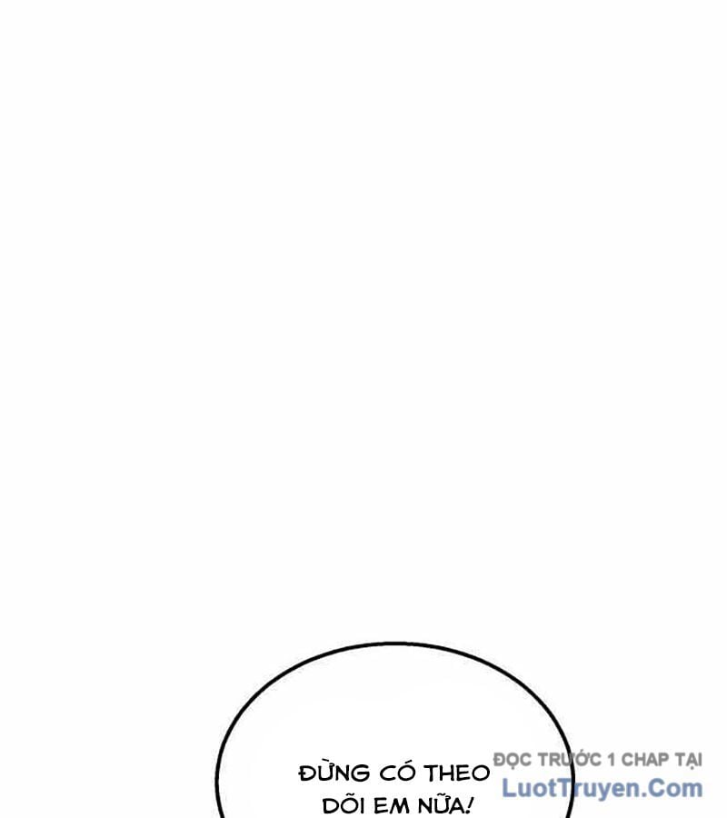 Đội Bóng Rổ Trung Học: Chapter 2