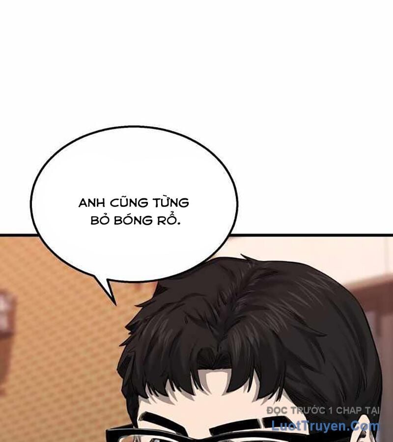 Đội Bóng Rổ Trung Học: Chapter 2