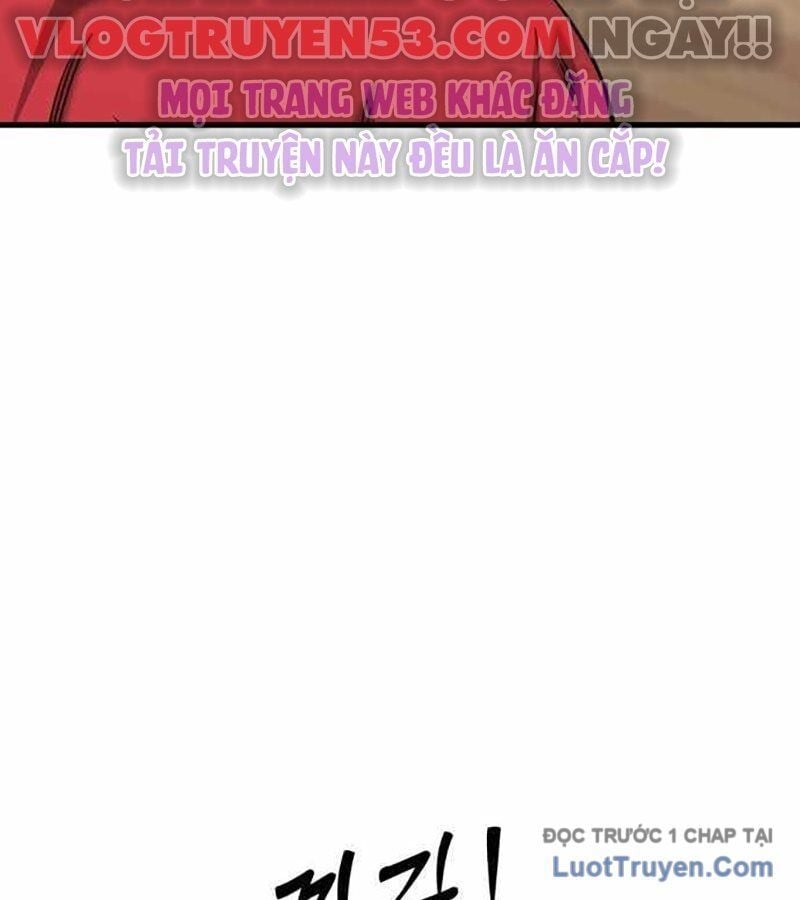 Đội Bóng Rổ Trung Học: Chapter 2