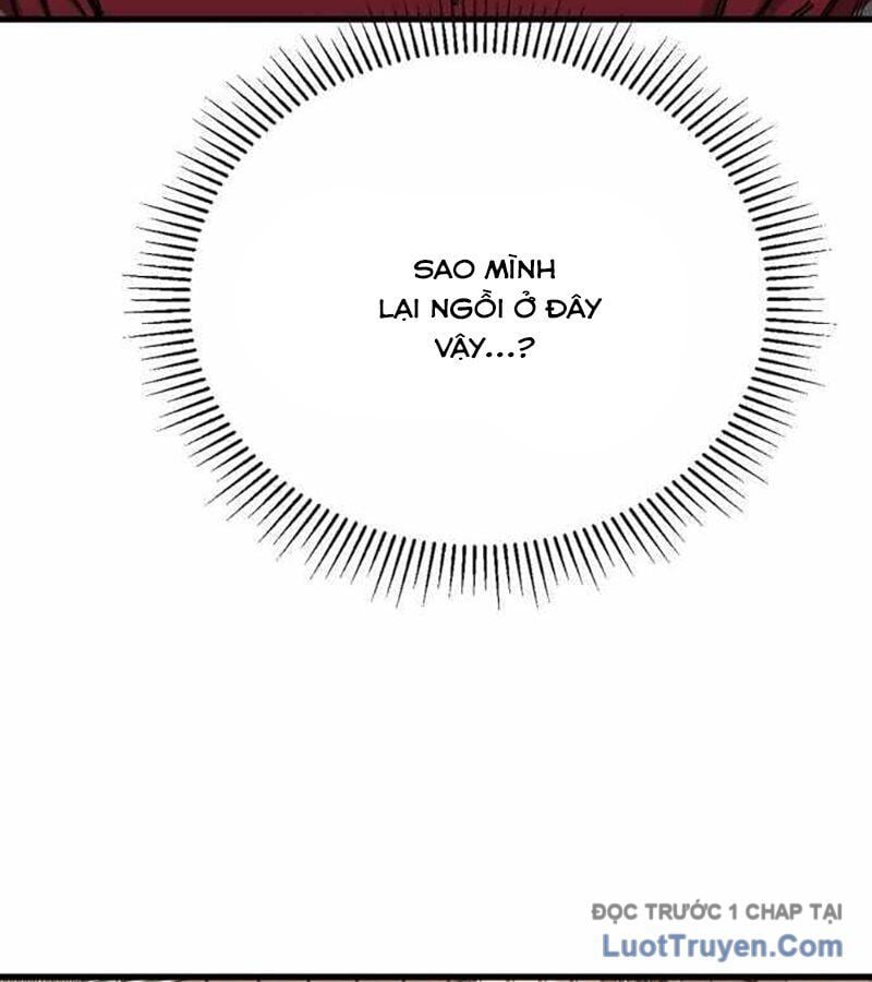 Đội Bóng Rổ Trung Học: Chapter 2