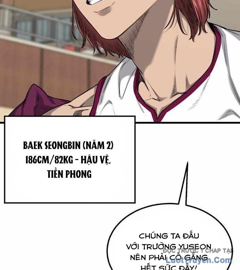 Đội Bóng Rổ Trung Học: Chapter 2