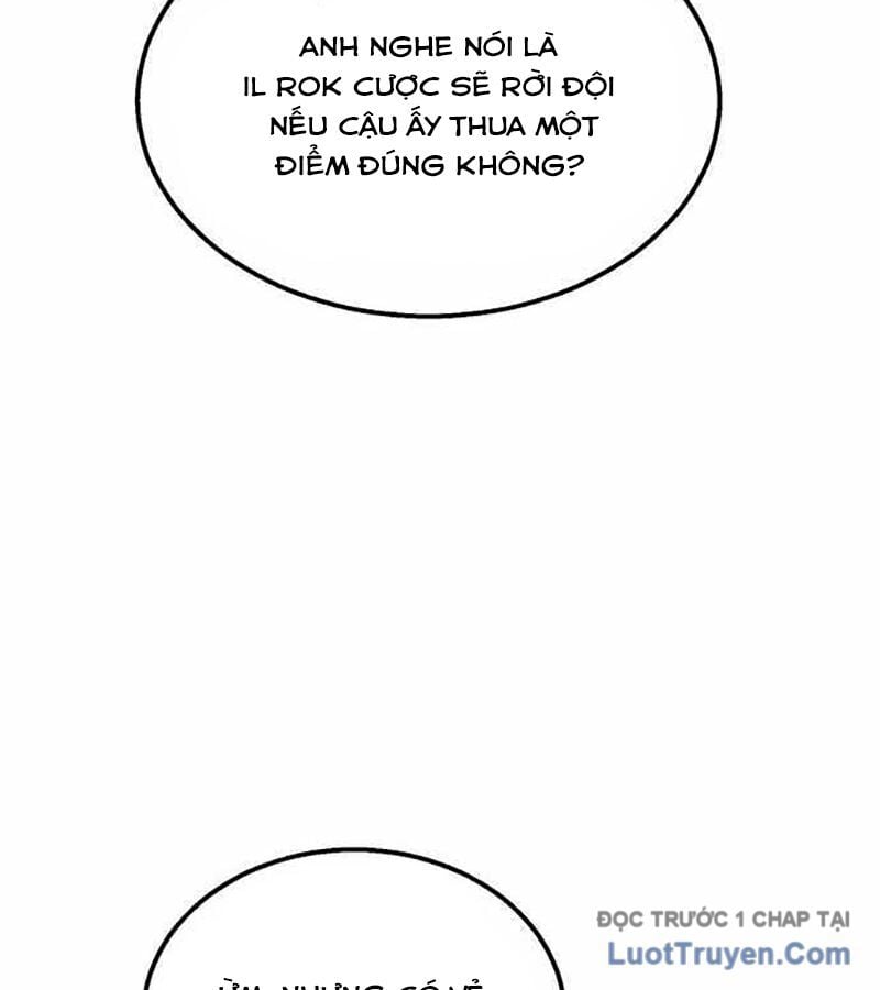 Đội Bóng Rổ Trung Học: Chapter 2